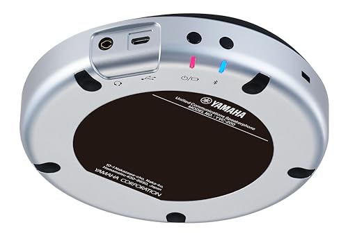 ヤマハ(YAMAHA) ユニファイドコミュニケーションスピーカーフォン USB/Bluetooth対応 ブラック YVC-200Bの特徴・詳細 画像