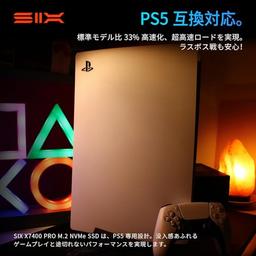 SIX X7400 Pro TLC Nand NVMe M.2 SSD PCIe4.0 512GB 内蔵SSD、最大読み取り速度7100MB/s、M.2 2280フォーマット、ゲーム・PS5用ストレージ拡張対応、ヒートシンク付き、PCIe Gen4x4 NVMeインターフェース、ノートパソコン及びデスクトップPC用内蔵ソリッドステートドライブの特徴・詳細 画像