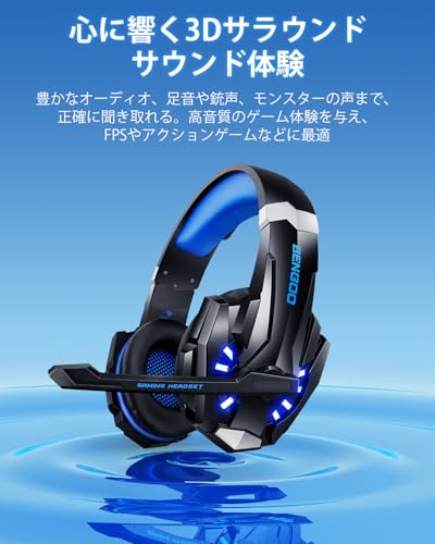 の特徴・詳細 画像