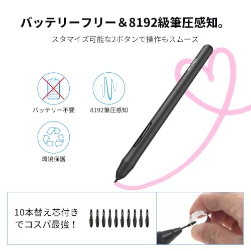 XPPen Star G430S 板タブ 4x3インチ 超薄型 小型 ペンタブ 8192レベル 充電不要ペン 替え芯付属 イラスト お絵かきソフトウェア付き 初心者 ブラックの特徴・詳細 画像