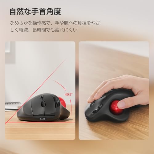 Nulea トラックボールマウス ワイヤレス Bluetooth/2.4G/USB 3台同時接続 充電式 4段階DPI 人間工学 親指操作 右利き 6ボタン 進む/戻るボタン搭載 PC/ノート/Windows/Mac/iPad対応 無線 M501 レッドの詳細・まとめ 画像