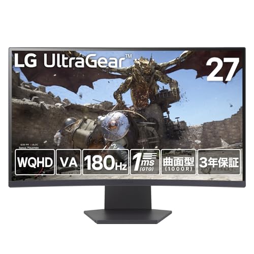 LG ゲーミングモニター LG UltraGear 27GS60QC-B 27インチ/PCゲーム、家庭用ゲーム/WQHD(2560×1440)/曲面型VA(1000R)/アンチグレア/180Hz/1ms（GTG）/VRR(AMD FreeSync対応)/HDMI×2、DisplayPort/チルト調整対応 1
