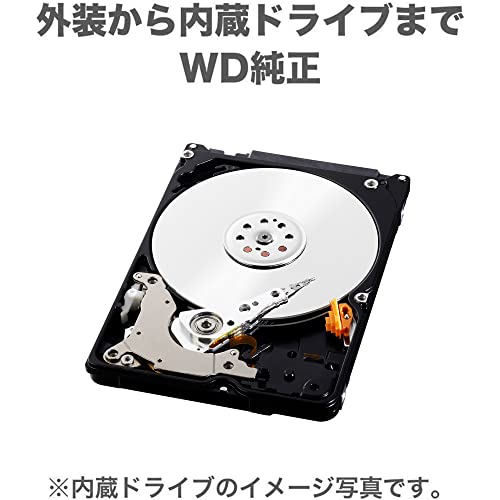 WD ポータブルHDD 5TB USB3.0 ブラック WD Elements Portable 外付けハードディスク / メーカー2年保証 WDBU6Y0050BBK-WESN 国内正規代理店品の特徴・詳細 画像