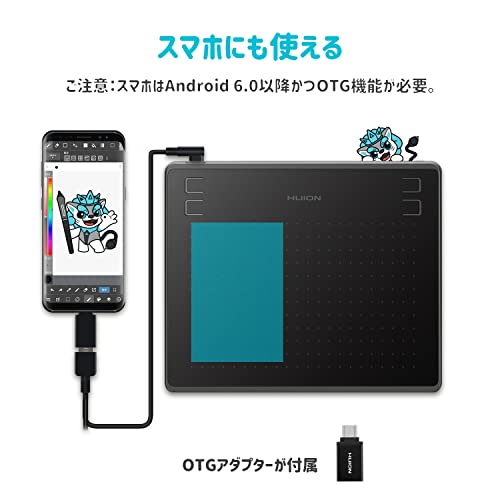 HUION ペンタブ ペンタブレット HS64 板タブ スマホ対応 android対応 windows mac対応 8192レベルの筆圧感知 充電不要ペン 4個のショートカット 左利き クリスタ お絵描き イラストの特徴・詳細 画像