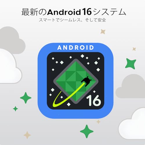 【Android16 タブレット 初登場】A9 アンドロイド 16 GeminiAI搭載 タブレット 10インチ、12GB+64GB+2TB拡張、8コアCPU GMS認証+Type-C充電+6580mAh、薄型軽量 1280*800 IPS 画面、WiFi6+BT5.0+OTG+顔認識+無線投影+画面分割+重力センシング+FMラジオ 日本語説明書付属 10インチ wi-fiモデルの特徴・詳細 画像