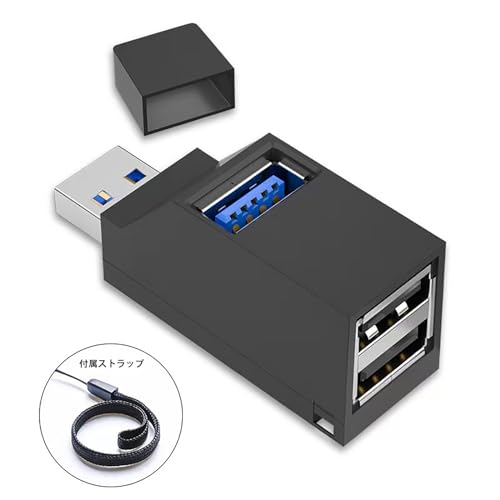 USBハブ 3ポート 直付 USB3.0＋USB2.0コンボハブ 超小型 usbハブ USBポート拡張 高速 軽量 コンパクト 携帯便利 ノートPC他対応 Mac Linux、Windows用 (ブラック) 1