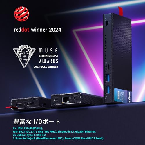 HiMeLE PCG02 Pro ファンレスミニPCスティック Alder Lake N100（最大 3.4GHz） マイクロPC 8GB 256GB ミニコンピューター 小型デスクトップ 2.4G/5G WiFi、Bluetooth、デュアル HDMI 4K ディスプレイ、VESA オフィス用の詳細・まとめ 画像