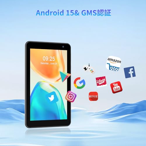 タブレット 7インチ Wi-Fi6モデル Android15 タブレット 5コアCPU 3GB+32GB+512GB拡張 IPSディスプレイ 5GHz Wi-Fi6 電子書籍/WEB閲覧/動画視聴 GPS未対応 PRITOM プリトム ブラックの特徴・詳細 画像
