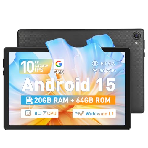 【タブレット 10インチ wi-fiモデル android 15】 20GB+64GB+1TB TF拡張 アンドロイド タブレット 薄型軽量 8コアCPU 1280*800 IPSディスプレイ Widevine L1 GMS認証 5MP+8MPカメラ wifi6対応 BT5.4 無線投影 画面分割 日本語説明書 tabletの外観・全体像 画像