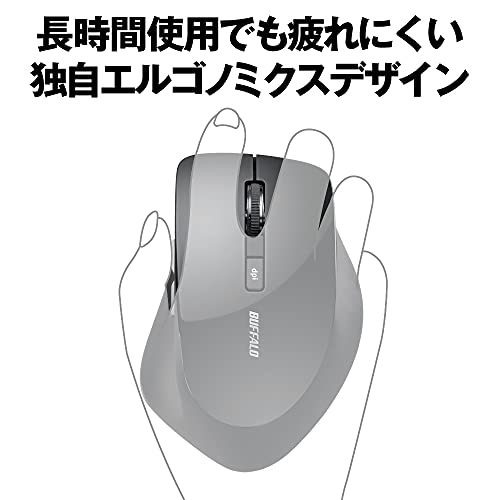 バッファロー マウス 無線 ワイヤレス 静音 5ボタン 【戻る/進むボタン搭載】dpi切替 BlueLED ブラック BSMBW325BKの特徴・詳細 画像