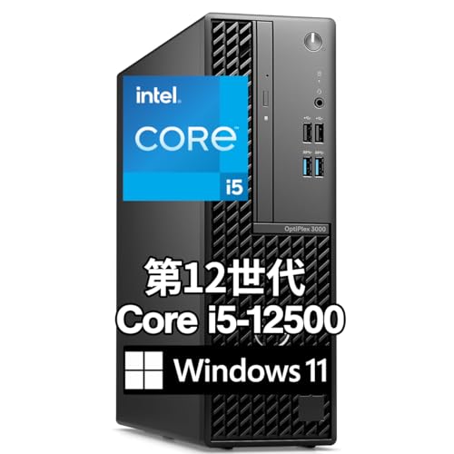 【整備済み品】デスクトップパソコン DELL OPTIPLEX 3000 SFF 第12世代 Core i5-12500 / DP/HDMI / Office2024搭載 / Windows11 Pro/無線LANアダプター付属 (SSD&HDD:512GB&500GB メモリ:16GB) 1