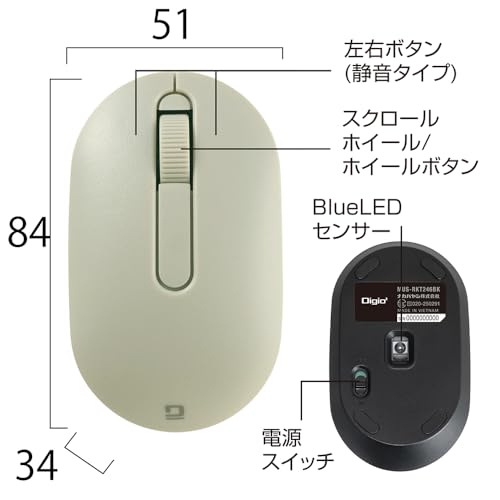 Digio2 無線 マウス 小型 静音 3ボタン BlueLED カードサイズ ブルー Z1336の詳細・まとめ 画像