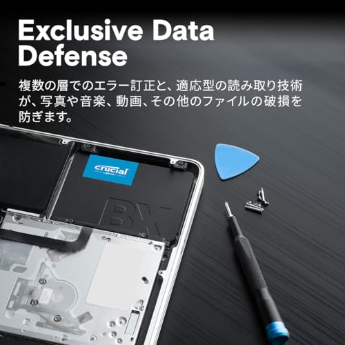 Crucial(クルーシャル) SSD 内蔵2.5インチ SATA接続 BX500 シリーズ 4TB メーカー3年保証 国内正規代理店品 CT4000BX500SSD1JPの特徴・詳細 画像