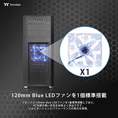 Thermaltake Versa H26 Black /w casefan ミドルタワー型PCケース [ブラックモデル] CS7070 CA-1J5-00M1WN-01の特徴・詳細 画像