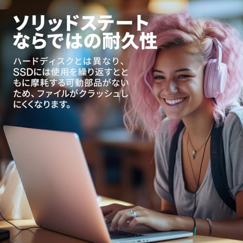 Crucial(クルーシャル) SSD 内蔵2.5インチ SATA接続 BX500 シリーズ 4TB メーカー3年保証 国内正規代理店品 CT4000BX500SSD1JPの詳細・まとめ 画像