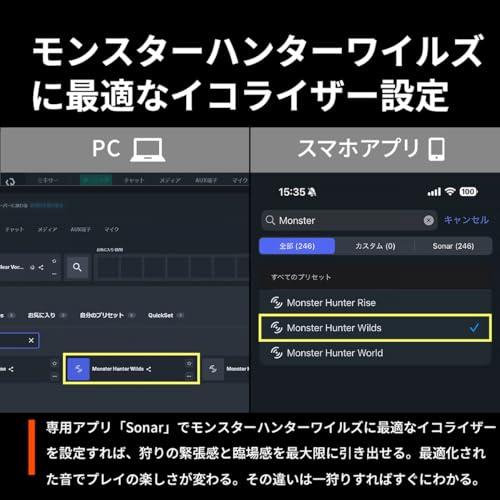 SteelSeries ワイヤレス ゲーミングヘッドセット ヘッドホン 軽量 ボイスチャット可能 ゲームとスマホを同時接続 Arctis Nova 7P 無線 密閉型 Switch/Switch2/PC/PS5/PS4 対応 AIノイズキャンセリング 空間オーディオ Hi-Fiサウンド 調整可能 61561 ホワイト×ブルーの詳細・まとめ 画像