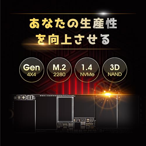 シリコンパワー SSD 1TB【超高速 ゲーミングSSD】Read 5,000MB/s Write 4,800MB/s 3D NAND M.2 2280 PCIe4.0×4 NVMe1.4 UD9Nシリーズ SJ01KGBP44UD9N05J5の特徴・詳細 画像