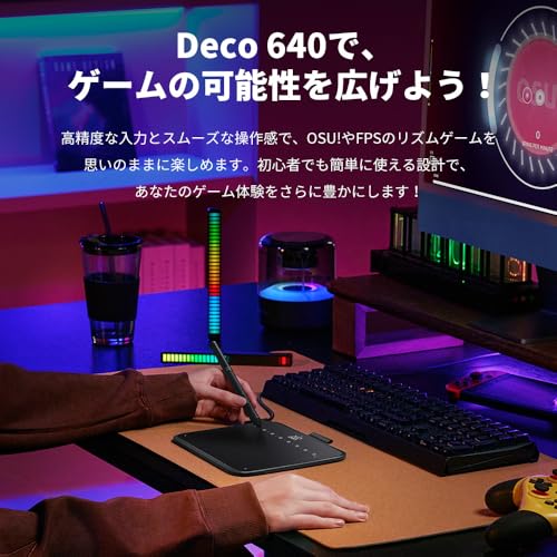 XPPen ペンタブレット 6インチ ペンタブ 傾き検知機能搭載 充電不要ペン 8個ショートカットキー osu!専用 Windows Mac Android Chrome OS 88.0以上に対応 イラスト お絵描き入門モデル Deco 640の特徴・詳細 画像