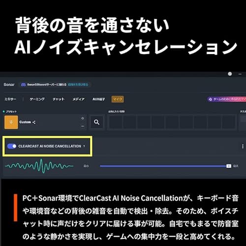 SteelSeries ワイヤレス ゲーミングヘッドセット ヘッドホン 軽量 ボイスチャット可能 ゲームとスマホを同時接続 Arctis Nova 7P 無線 密閉型 Switch/Switch2/PC/PS5/PS4 対応 AIノイズキャンセリング 空間オーディオ Hi-Fiサウンド 調整可能 61561 ホワイト×ブルーの特徴・詳細 画像