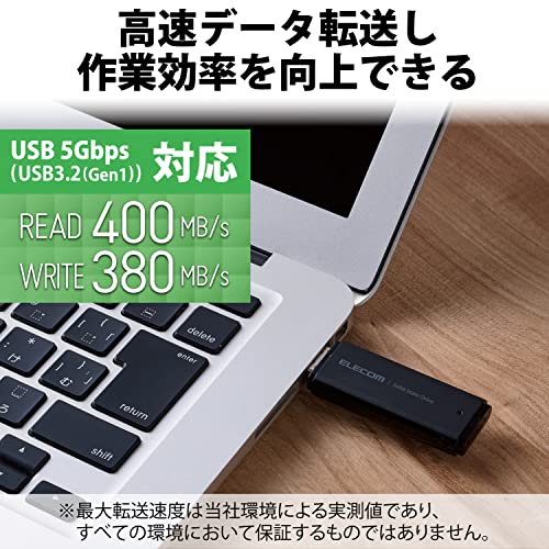 エレコム 外付けSSD 500GB ポータブル USB 5Gbps / USB3.2（Gen2）対応 小型 キャップ式 ブラック ESD-EMC0500GBKの特徴・詳細 画像