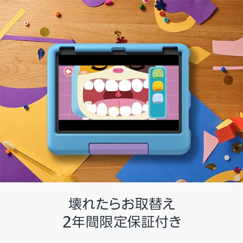 Amazon Fire HD 10 キッズモデル (10インチ) グリーン 対象年齢3歳から 数千点のキッズコンテンツが1年間使い放題の特徴・詳細 画像