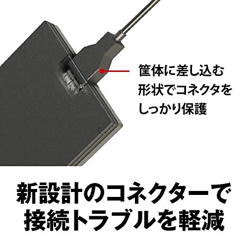 BUFFALO USB3.1(Gen.1)対応 ポータブルHDD スタンダードモデル ブラック 2TB HD-PCG2.0U3-GBAの特徴・詳細 画像