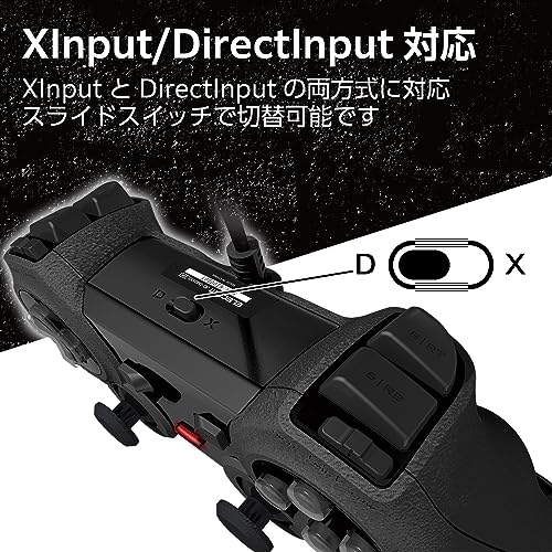 エレコム USB ゲームパッド 13ボタン Xinput 振動 連射 高耐久 モンスターハンターライズ:サンブレイク動作確認済 ブラック JC-U4013SBKの特徴・詳細 画像