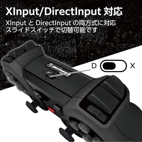 エレコム ワイヤレス ゲームパッド 13ボタン Xinput 振動 連射 高耐久 ブラック JC-U4113SBKの特徴・詳細 画像