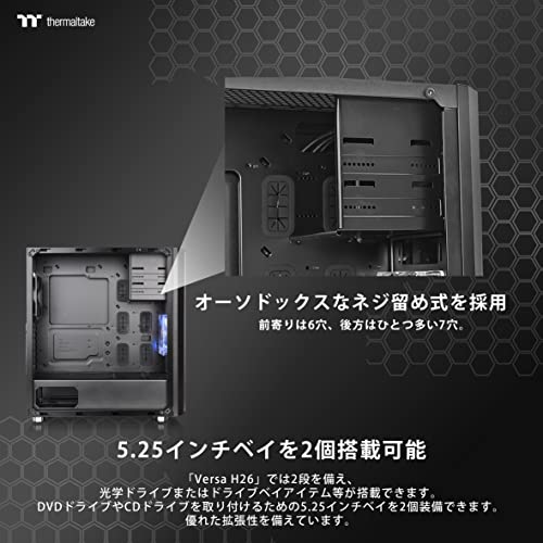 Thermaltake Versa H26 Black /w casefan ミドルタワー型PCケース [ブラックモデル] CS7070 CA-1J5-00M1WN-01の特徴・詳細 画像