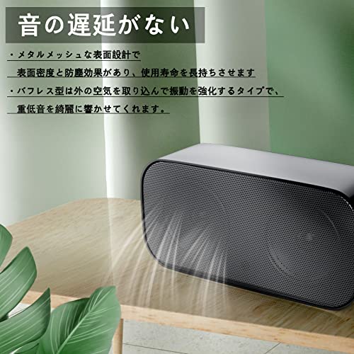 PCスピーカー USB 小型 パソコン 有線 コンピューター ノートパソコン usb接続 なにも設定せず HM05-5010【一つ低音振膜、一つスピーカー】ブラックの特徴・詳細 画像