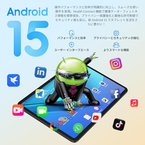【タブレット 10インチ wi-fiモデル android 15】 20GB+64GB+1TB TF拡張 アンドロイド タブレット 薄型軽量 8コアCPU 1280*800 IPSディスプレイ Widevine L1 GMS認証 5MP+8MPカメラ wifi6対応 BT5.4 無線投影 画面分割 日本語説明書 tabletの特徴・詳細 画像