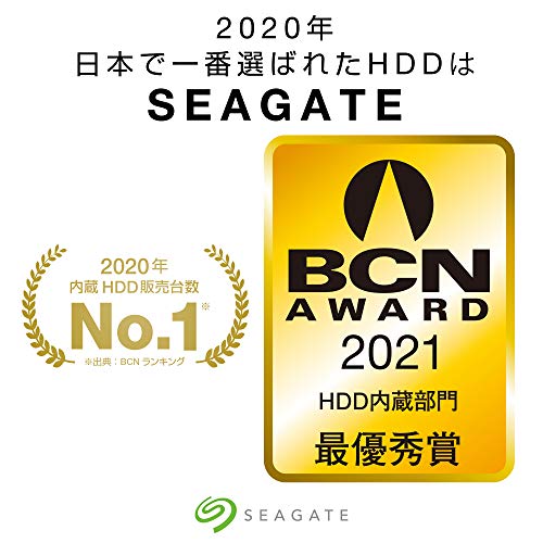 Seagate IronWolf 3.5" データ復旧3年付 4TB 内蔵HDD(CMR) 3年保証 6Gb/s 64MB 5900rpm 24時間稼動 PC NAS向け ST4000VN008の特徴・詳細 画像