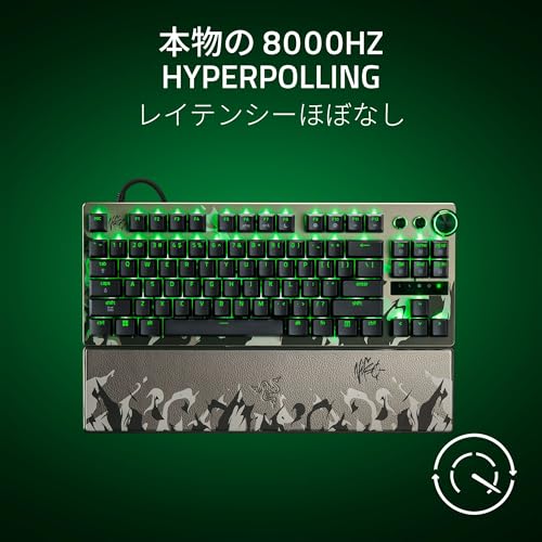 8,000Hz 対応 ラピッドトリガー Razer レイザー Huntsman V3 Pro Tenkeyless 8KHz NiKo Edition 調整可能なアクチュエーション搭載のアナログ ゲーミングキーボード オプティカルスイッチ Snap Tap 高速入力優先機能 リストレスト付属 英語配列 ハンツマン ブイスリープロ テンキーレス 8KHz ニコ エディション 【日本正規代理店保証品】の特徴・詳細 画像