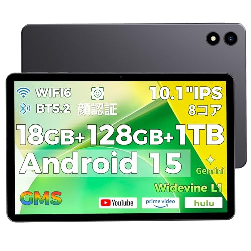 【初登場 Android タブレット 】RebotAi タブレット 10インチ wi-fiモデル 8コアCPU 18GB+128GB+1TB拡張 Bluetooth5.2/Wi-Fi 6モデル WidevineL1 Type-C充電 GMS認証/TELEC認証済 Android15 顔認証 無線投影 OTG 画面分割 軽量 1