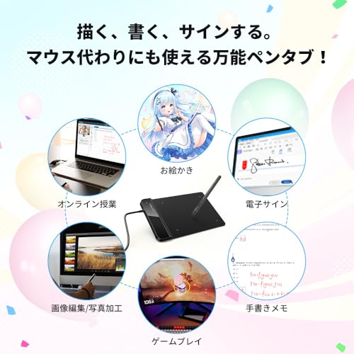 XPPen Star G430S 板タブ 4x3インチ 超薄型 小型 ペンタブ 8192レベル 充電不要ペン 替え芯付属 イラスト お絵かきソフトウェア付き 初心者 ブラックの特徴・詳細 画像