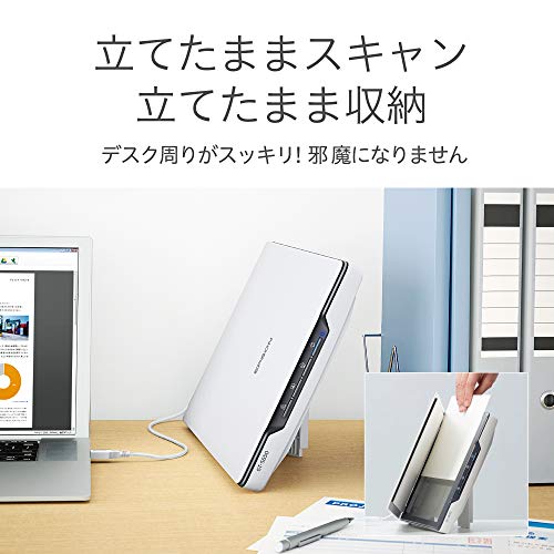 エプソン スキャナー GT-S650 (フラットベッド/A4/4800dpi)の特徴・詳細 画像