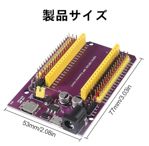 ESP32 38ピン拡張ボード用 ESP32用ブレークアウトボード 38ピンインターフェースパープル ESP32S 38ピン拡張ボード用 ESP32開発ボードとの幅広い互換性の特徴・詳細 画像