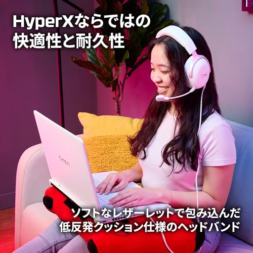 ハイパーエックス(HyperX) HyperX Cloud III  ゲーミングヘッドセット DTS Headphone:X空間オーディオ 53mmドライバー搭載 Cloud IIの 快適性 ホワイト ピンク PC、PS5、PS4、Xboxシリーズ、Nintendo Switch、モバイル 9W1Q4AAの詳細・まとめ 画像