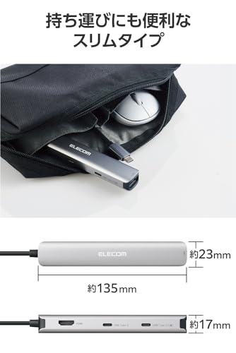 エレコム USB-Cハブ ドッキングステーション 6in1 スリムタイプ PD 100W対応 4K60Hz対応 HDMI MacBook MacBook Air MacBook Pro iPad対応 ブラック DST-W09の特徴・詳細 画像