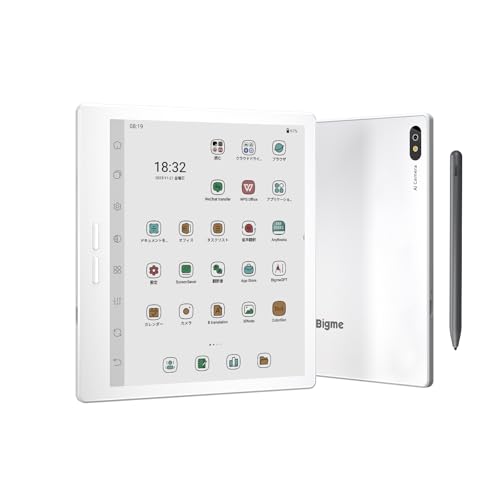 Bigme B7 Proカラー電子リーダー、アップグレードされたアンドロイド電子インク電子書籍タブレット7インチカラー電子書籍リーダーデジタル電子リーダー装置、4 G接続、8 GB+256 GB、手書きペン、メモ、高速リフレッシュレート、OCRテキスト識別をサポートする ホワイトの外観・全体像 画像