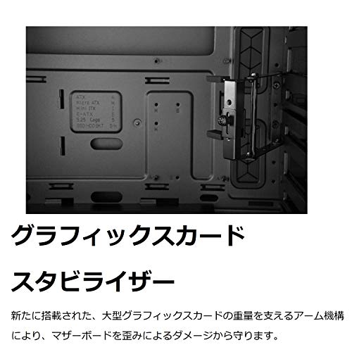 CoolerMaster ミドルタワー ATX PCケース CM694 Black (型番: MCB-CM694-KN5N-S00)の特徴・詳細 画像