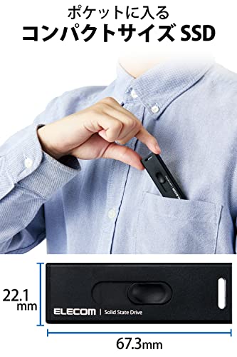 エレコム SSD 外付け 500GB USB3.2(Gen2) 読込速度500MB/秒 アルミ筐体 スライド式 キャップレス 【PS5/PS4/テレビ録画 対応】 ブラック ESD-EMA0500GBKの詳細・まとめ 画像