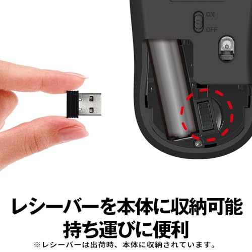 バッファロー マウス 無線 ワイヤレス 5ボタン 【戻る/進むボタン搭載】 小型 軽量 節電モデル 最大584日使用可能 BlueLED ブラック BSMBW315BKの詳細・まとめ 画像