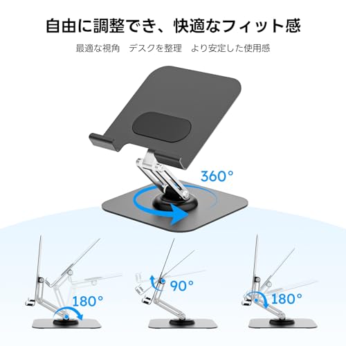 【2026年モデル先行販売】Dopesplay 15.6インチ モバイルモニター 卓上スタンド付き モバイルディスプレイ RGB広色域 1920x1080 FHD HDR IPS液晶パネル ブルーカット 薄型 軽量持ち運び スピーカー内蔵 VESA USB Type-C/Mini HDMI端末対応 PS5/Xbox/Switch/PC/Macなど対応 商務会議 在宅勤務 出張リモートワークの特徴・詳細 画像