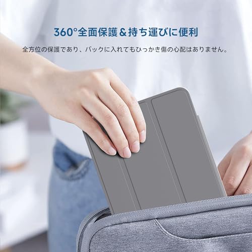 【ALLDOCUBE公式直営店】ALLDOCUBE iPlay 70E(2026モデル専用)ケース 11インチ 手帳型 スタンド機能 折りたたみ 動画視聴用の特徴・詳細 画像