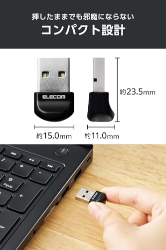 エレコム Bluetooth USB アダプタ Bluetooth 5.3 対応 小型 Bluetooth Low Energy 対応 Windows 11/10/8.1用 日本メーカー LBT-UAN06C2/ECの特徴・詳細 画像