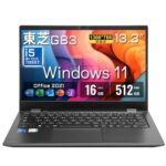 【整備済み品】中古ノートパソコン G83 13.3インチ フルHD (1920×1080)/Core i5-1135G7(2.4GHz)/メモリ16GB/SSD 512GB/HDMI/SDカードリーダー/Wi-Fi/Bluetooth 5.0/Win 11 & Office 2021 搭載 1