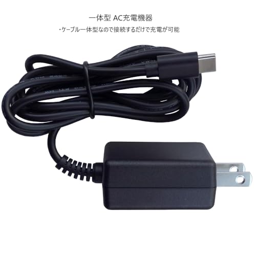 【Fire TV Stick・ファイヤースティック用アダプター】2026年モデルの「Fire TV Stick HD」専用/充電用 薄型アダプター直付けケーブル1.2 m/Fire Stickに挿すだけの簡単接続/AC本体へ直付けケーブルの為、断線を軽減した耐久性タイプ/携帯用に便利 端子用保護カバー付き *各1個の特徴・詳細 画像