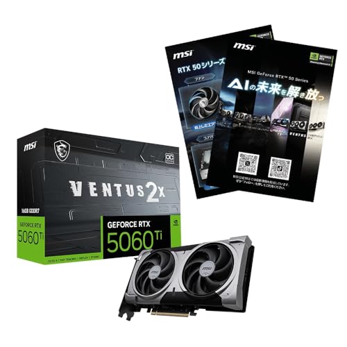 【Amazon.co.jp限定】MSI GeForce RTX 5060 Ti 16G VENTUS 2X OC PLUS A5クリアファイル同梱版 グラフィックスボード VD9397 1