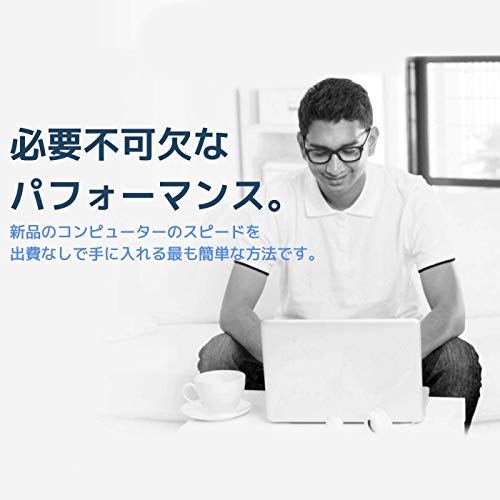 Crucial SSD 内蔵2.5インチ SATA接続 BX500 シリーズ 240GB CT240BX500SSD1JPの詳細・まとめ 画像